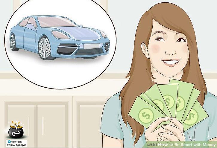 چگونه هوش اقتصادی بالایی داشته باشیم؟
