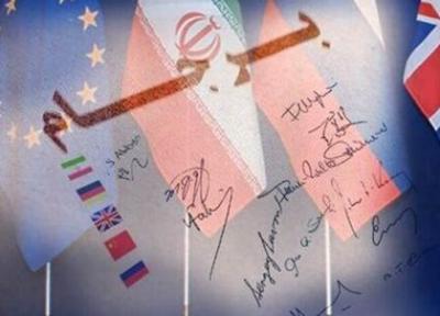 آمریکا بر حفظ تحریم های فلج کننده علیه ایران اصرار دارد