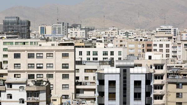 سیر تا پیاز وام نو مسکن