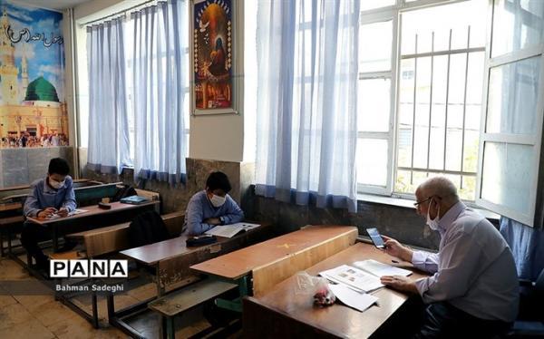 دایر شدن کلاس های حضوری از اول تا 15 آبان ماه
